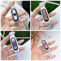 Pasek do Xiaomi Mi Band 8 7 6 5 Watch Band modna marmurowa gradientowa bransoletka z żywicy zamiennik do Miband 5 4 3 opaska Correa