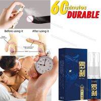 ZZOOI Thickening Growth Massage Delay Liquid for Men Products Care Sexy Lingerie