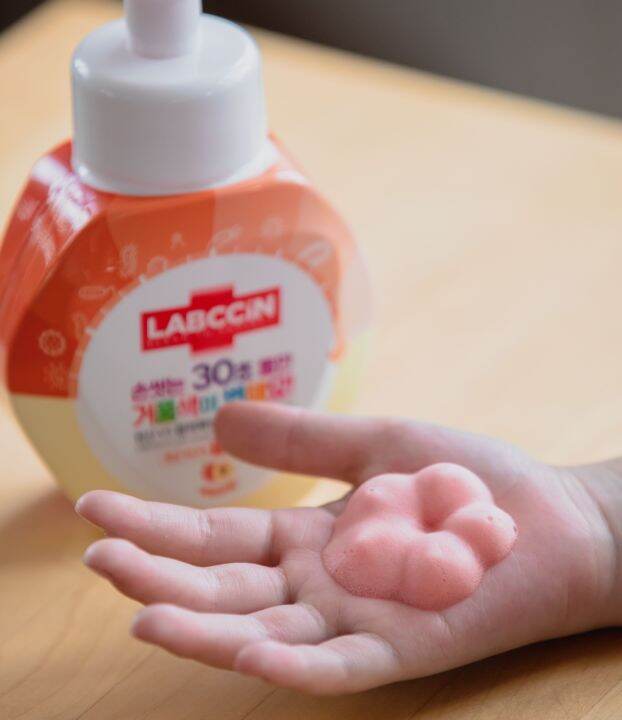 ชุดสุดคุ้ม-รับฟรีหัวปั๊ม-flower-สุด-cute-value-pack-labccin-sensitive-foaming-handwash-refill-แล็บซินโฟมล้างมือแพคคู่ขวด-รีฟิล-สูตรเซ็นซิทีฟ