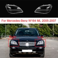 แก้วไฟหน้ารถสำหรับ Mercedes Benz W164มล. 2005 2006 2007ฝาปิดเลนส์ใสเปลี่ยนได้ตัวครอบไฟหน้ารถยนต์ที่จำเป็น