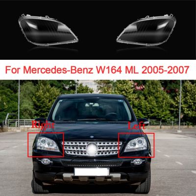 แก้วไฟหน้ารถสำหรับ Mercedes Benz ขนาด W164มล. 2005 2006 2007ฝาปิดเลนส์เปลี่ยนตัวครอบไฟหน้าใสอุปกรณ์ตกแต่งรถยนต์