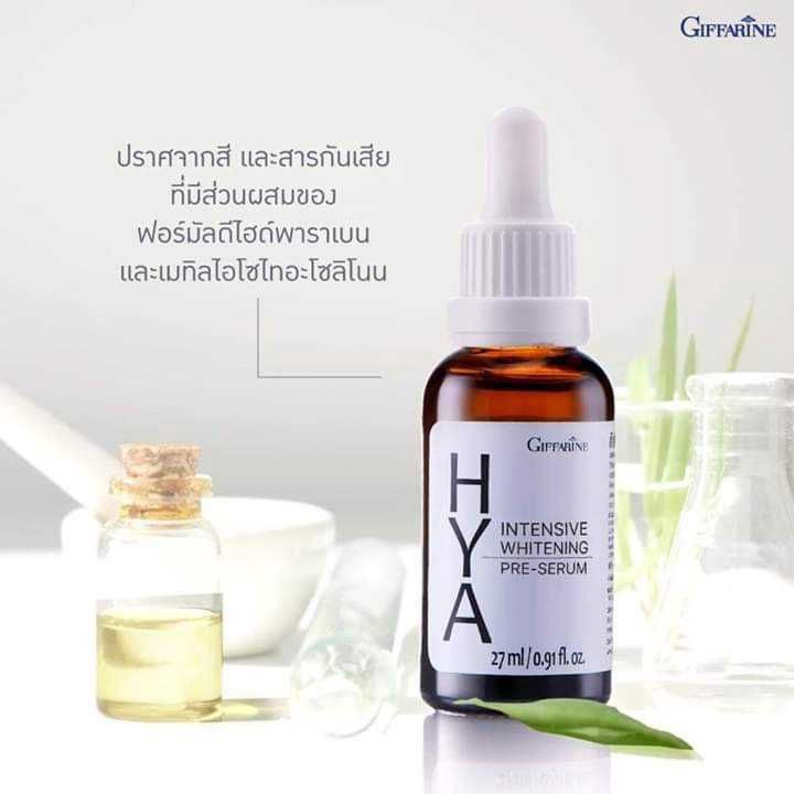 giffarine-hya-prefect-skin-series-ไฮยาลูรอนบริสุทธิ์จากธรรมชาติ-100