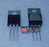 10pcs SGP07N120 GP07N120 1200V 16.5A TO-220