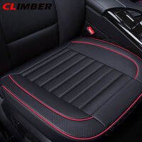 Climber Shop เบาะรองนั่งในรถยนต์บรรเทาแรงกดรวมเบาะรองนั่ง Comfort Seat Protector