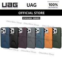 UAG Civilian Series Case สำหรับ iPhone 13 12 11 Pro Max/ 12 13 Mini/xs Max/xr/ 7 8 Plus