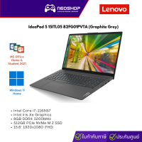 Notebook Lenovo IdeaPad 5 15ITL05 82FG01PVTA (Graphite Grey)