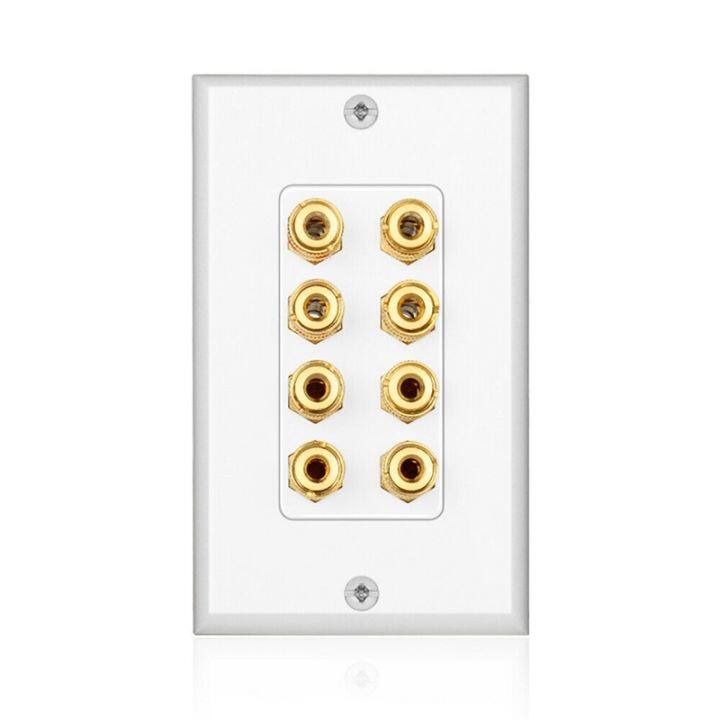 8-posts-speaker-wall-plate-home-theater-wall-plate-audio-panel-for-4-speakers