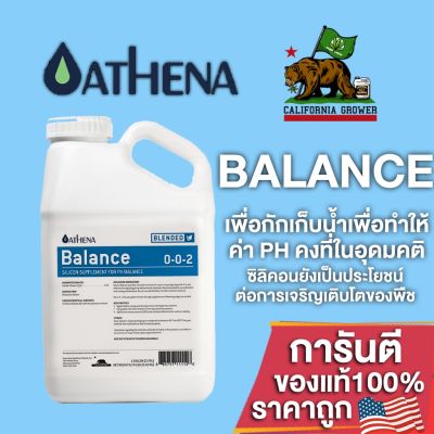[พร้อมส่ง]!!!ลดAthena Balance โพแทสเซียมซิลิเกตที่มีความเข้มข้นเป็นพิเศษเพื่อกักเก็บน้ำและทำให้ค่า pH คงที่ในอุดมคติ ขนาดแบ่ง50/100/250[สินค้าใหม่]