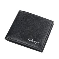 Baellerry Brand Mens PU Leather Wallet Business Card Bag Clutch Bag Short Soft Leather Lychee Pattern Coin Purse