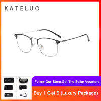 KATELUO Unisex Anti Blue Light Laser Fatigue Glasses Photochromic Eyewear 9810