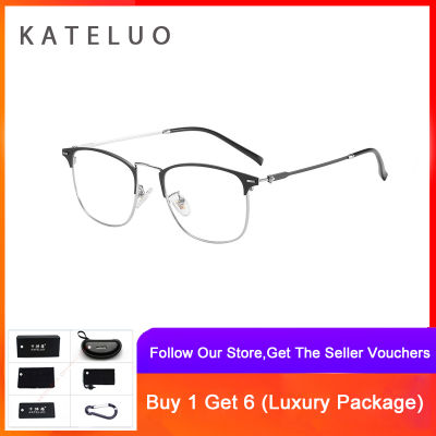 KATELUOแว่นตาตัดแสงเลเซอร์2020สำหรับชายและหญิง,ป้องกันแสงสีฟ้าแว่นคอมพิวเตอร์เปลี่ยนสีได้ด้วยแสงเลเซอร์9810