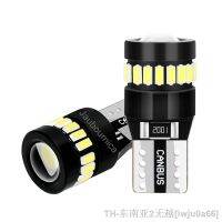 hyf❍◄ 2PCS T10 Led Bulbs W5W Car Super Parking Bulb Interior Reading Lamp WY5W 501 Turn Side 12V