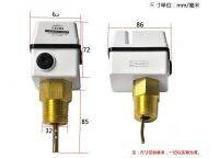 สวิตช์การไหลของน้ำควบคุมการไหลของของเหลวกันฝุ่นแบบปิดผนึกกันน้ำ ZFS-20 ZFS-25 ZFS-15ชิ้นส่วนวงจรไฟฟ้า