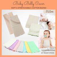 【hot sale】 ☋☃✻ C10 DLARA Barut Baby Newborn Cotton Belly Protection Band Tummy Cover Wrap Stomach Protector Barut Bayi