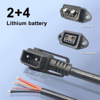 hot๑  2 4 Electric Charging Cable Lithium Battery Male Female Plug 6Pin E-bike with