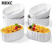 RBXC ชามเครื่องเคลือบเรมาคินสำหรับอบขนมพุดดิ้งขนมขนาด12ซม.