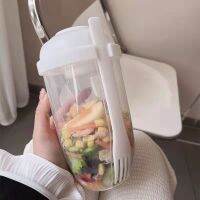 New 1000ml Salad Cup Portable Girl Fat Reduction Cup