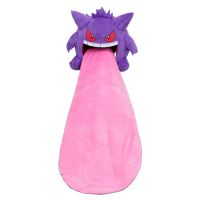 ตุ๊กตาผ้าห่มพักผ่อนตุ๊กตาของเล่นยัดไส้12แบบ Pokemon Gengar งีบหลับการ์ตูนอะนิเมะญี่ปุ่นตัวละครเอลฟ์ของขวัญเด็ก