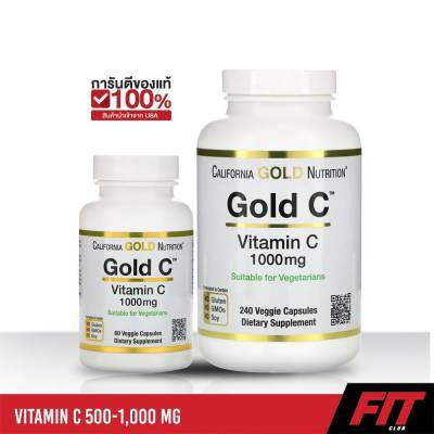 (ของแท้ พร้อมส่ง) California Gold Nutrition, Gold C 1000mg , Vitamin C Capsules