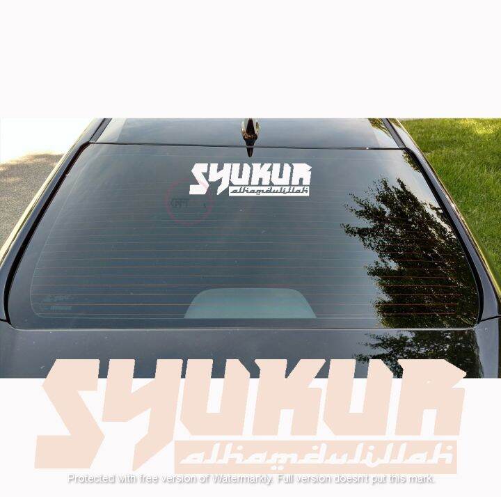 CFS69 High Quality Syukur Alhamdulillah Logo Sticker Stiker Vinyl Decal ...