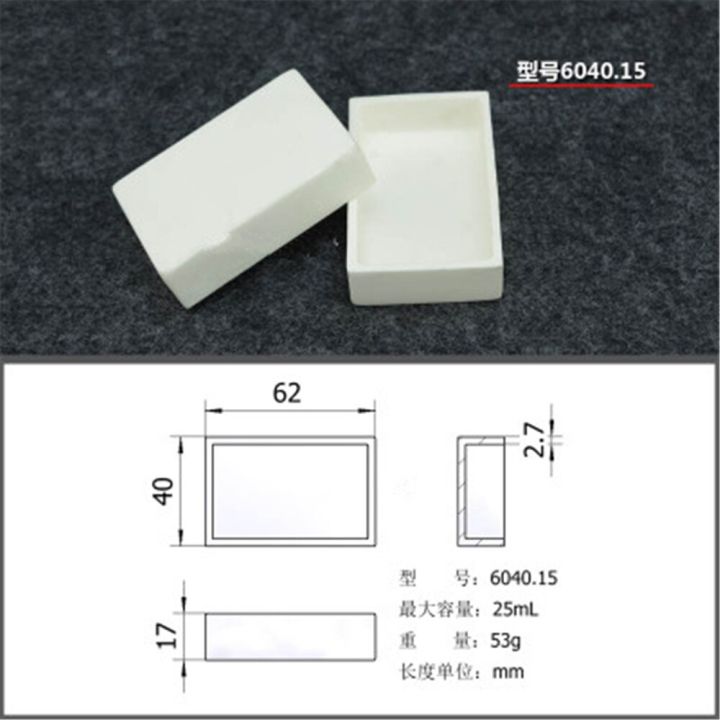 2023-new-bkd8umn-เบ้าหลอมอลูมินารูปสี่เหลี่ยมผืนผ้าการวิเคราะห์ความร้อน-al2o3-6040-15มล-2ชิ้น-ล็อต25มล-สำหรับเครื่องมือวิเคราะห์การวิเคราะห์ความร้อน
