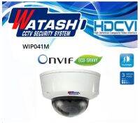 กล้องวงจรปิด รุ่น WIP041M 3 Megapixel Full HD WDR Intelligent Network Motorized (IR) Dome Camera