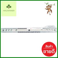 รางลิ้นชักรับข้าง HAFELE 494.04.200 8 นิ้วDRAWER SLIDE HAFELE 494.04.200 8" **ด่วน สินค้าเหลือไม่เยอะ**