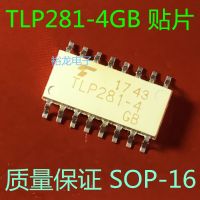 Free shippingTLP281-4(GB-TP) TLP281-4GB   SOP16 (10pcs)