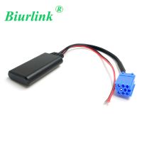 【hot】♝◘  Biurlink 8Pin ISO Audio Aux In Port Bluetooth Module Receiver for