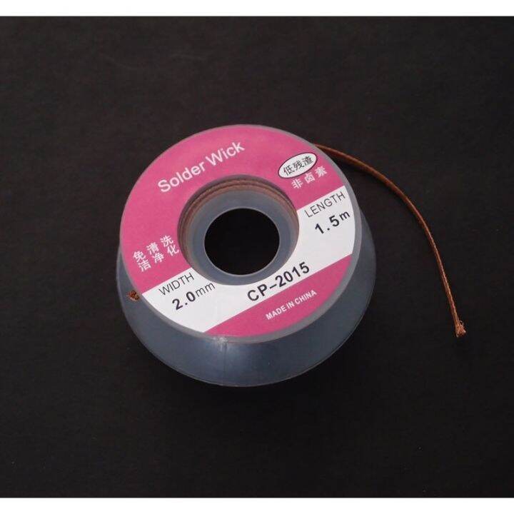 Solder Wick Desoldering Braid Lazada PH