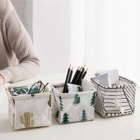♔P&amp;M♚Foldable Storage Box Desktop Basket Bin Square Multipurpose Cotton Linen Small Cute Box