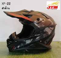 หมวก​กัน​น็อค​ Index​ PROTO​ XP-22​ หมวกกันน็อค รถมอเตอร์ไซด์วิบาก by JTM RIDERS