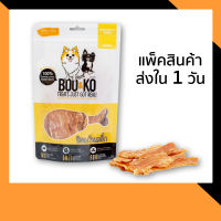 BOO&amp;KO ขนมสุนัข ไก่อบแห้ง รสไข่อบ 60 กรัม