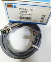 YTH PM08-01PE PM08-01NE new original proximity switch sensor spot