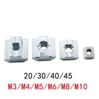 M3 M4 M5 M6 M8 M10 T Block Square nuts T Sliding Nut T-Track Sliding Hammer Nut for Fastener Aluminum Profile 2020 3030 4040 45 Hand Tool Parts Access