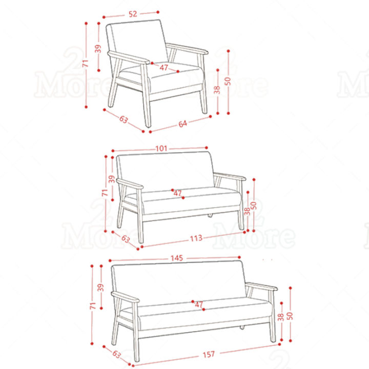 2more-โซฟา-sofa-1ที่นั่ง2ที่นั่ง3ที่นั่งโซฟา-เก้าอี้โซฟา-โซฟาญี่ปุ่น-โชฟานั่งเล่น-โซฟาหนังpu-โซฟาผ้ากำมะหยี-โซฟามินิ-โซฟาร้านกาแฟ-โซฟาเดี่ยว