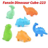 Fanxin Dinosaur 2x2x3 Magic Cube Strange-Shape 223 Speed Cube Puzzl stress reliever toys fidget toys Dinosaur cube Brain Teasers