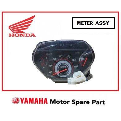 honda x blade meter