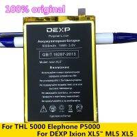 【COOL】 Trendy deals Mall 5000MAh สำหรับ THL 5000 THL5000 Elephone P5000สำหรับ DEXP Ixion XL5 "ML5 XL5 + เครื่องมือ