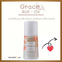 การันตีของแท้?กลิ่นหอมสดชื่นกิฟารีนโรลออนลูกกลิ้ง เกรซ Grace ระงับกลิ่นกาย/รหัส13803/จำนวน1กระปุก/50มล.?ร้านLoveR