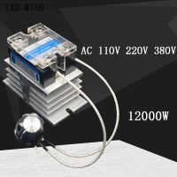 12000W AC 110V 220V 380V SCR Electronic Voltage Regulator Adjust Temperature Speed Controller Dimming Dimmer Thermostat Electrical Circuitry  Parts