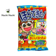 Kẹo chuối phủ Socola Coris 36g - Hachi Hachi Japan Shop