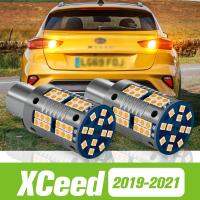 สัญญาณไฟเลี้ยวด้านหลัง LED 2ชิ้นสำหรับ Kia Xceed โคมไฟแบบหมุน2019 2020 2021อุปกรณ์ตกแต่ง