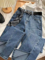 MBeauty all-match elastic pants Slit high waist denim overalls s Lahore student female 2021 New Style Micro F Lare pants hock ว้าง