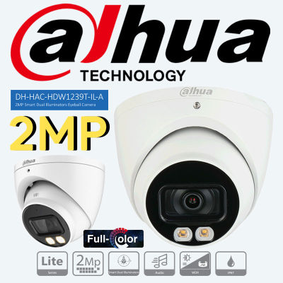 Dahua Smart Dual Illuminators Eyeball Camera กล้องวงจรปิด 2 ล้านพิกเซล รุ่น HAC-HDW1239T-IL-A