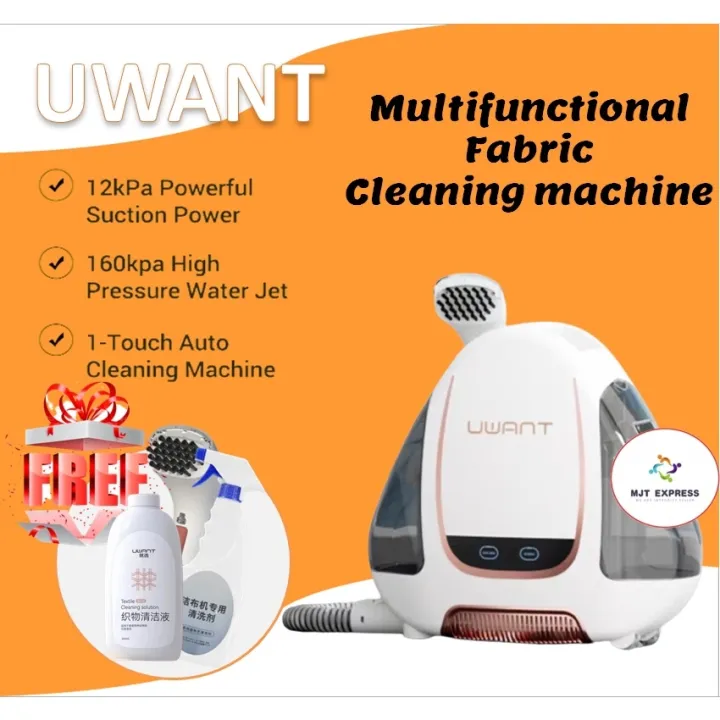 IKEA 🔥保证最低价🔥UWANT EPA WET ABSORPTION SQUIRTING VACUUM CLEANER MATTRS