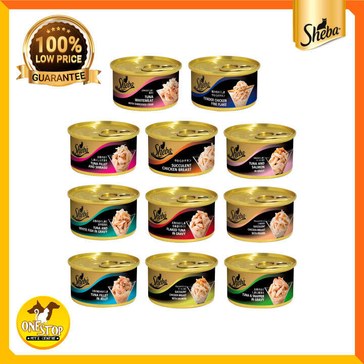 Sheba Cat Canned / Wet Food 85gm Lazada