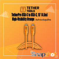 Tether tools (CUC15) TetherPro USB-C to USB-C, 15 (4.6m),(3m) High-Visibility Orange ประกันศูนย์ไทย Tether Pro