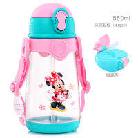 Childrens water cup Summer straight drinking cup Pupils anti-drop plastic kettle thermos bottle Water jug