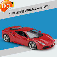 Bimegal 1:18 Ferrari 488gtb ผลิตภัณฑ์สำเร็จของขวัญของเล่นแบบจำลองรถยนต์โลหะผสมจำลองของขวัญวันเกิดผู้ชายและผู้หญิง